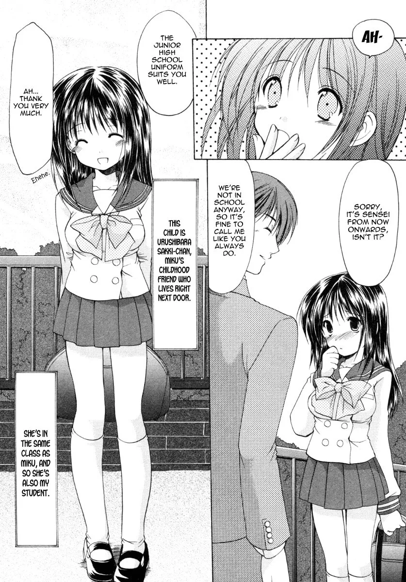 Read School Mate chapter 1 image 18 on Lezhin
