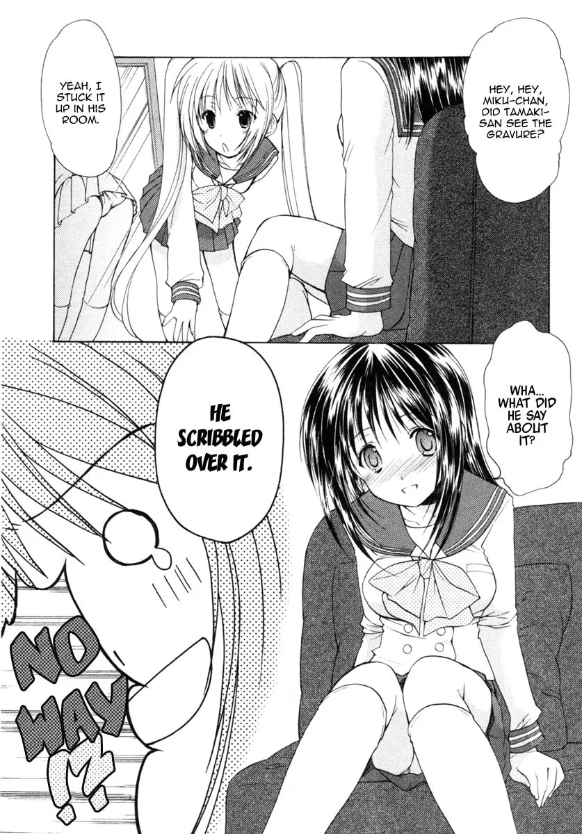 Read School Mate chapter 1 image 21 on Lezhin