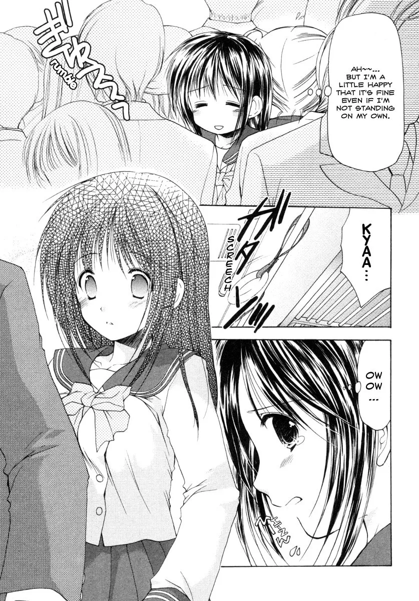 Read School Mate chapter 1 image 24 on Lezhin