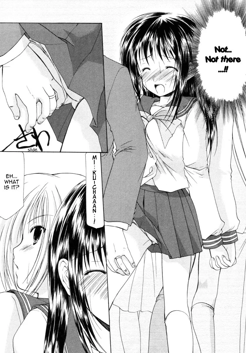 Read School Mate chapter 1 image 27 on Lezhin