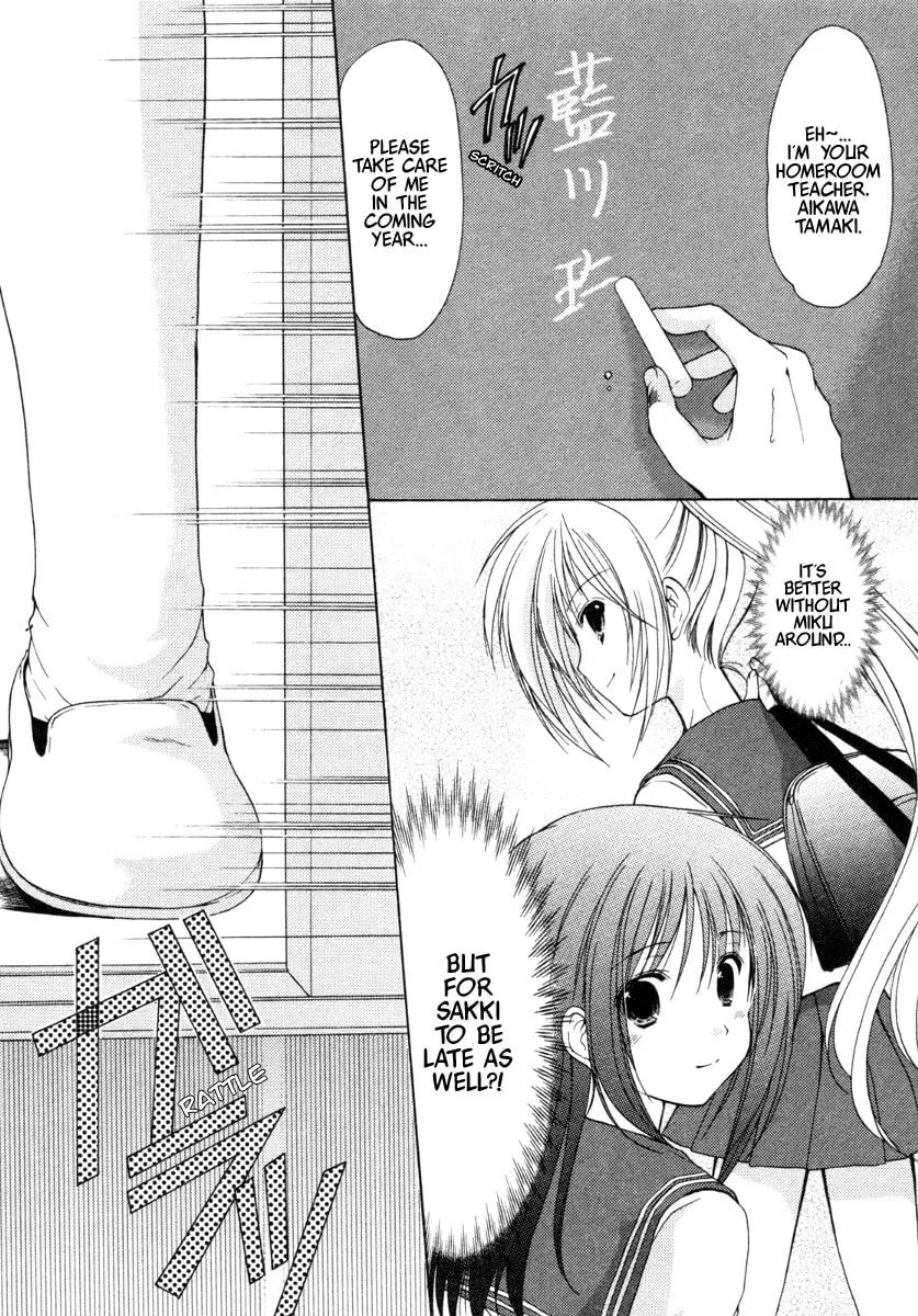 Read School Mate chapter 1 image 30 on Lezhin