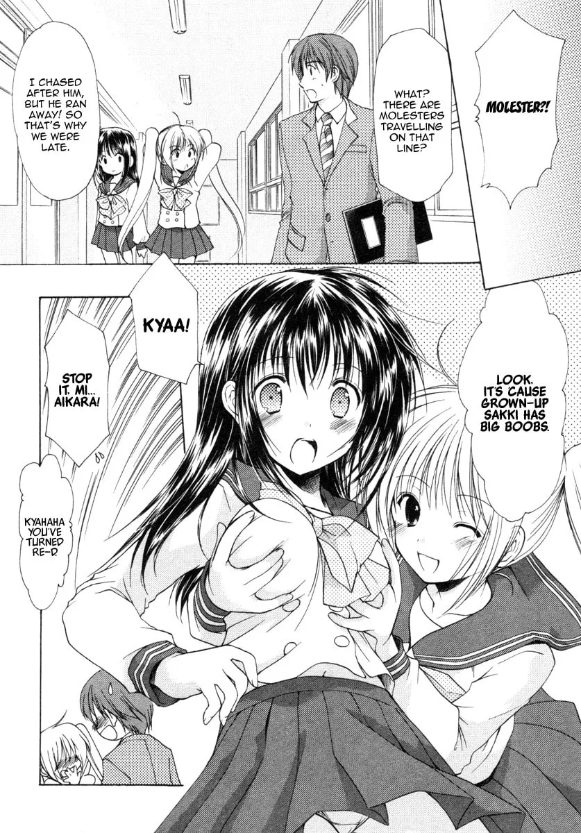 Read School Mate chapter 1 image 33 on Lezhin