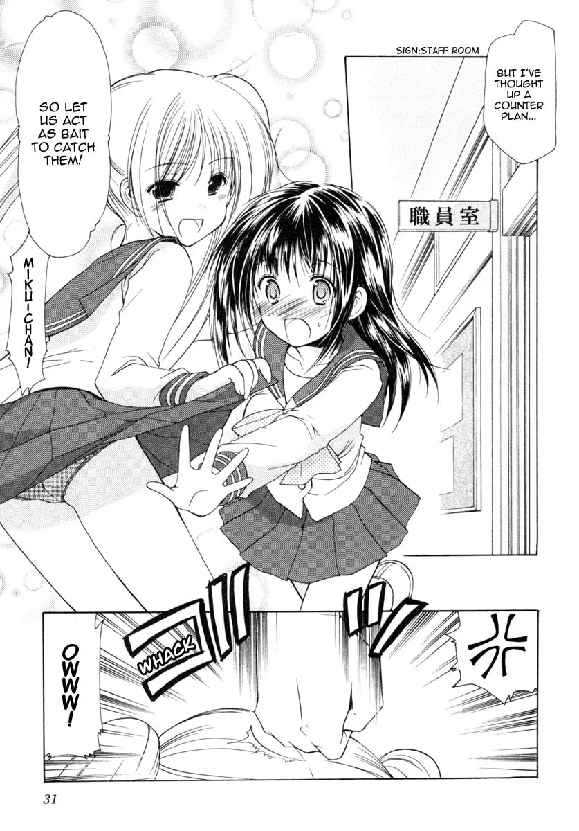 Read School Mate chapter 1 image 34 on Lezhin