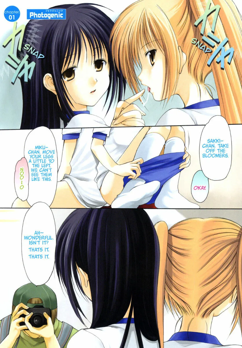 Read School Mate chapter 1 image 6 on Lezhin
