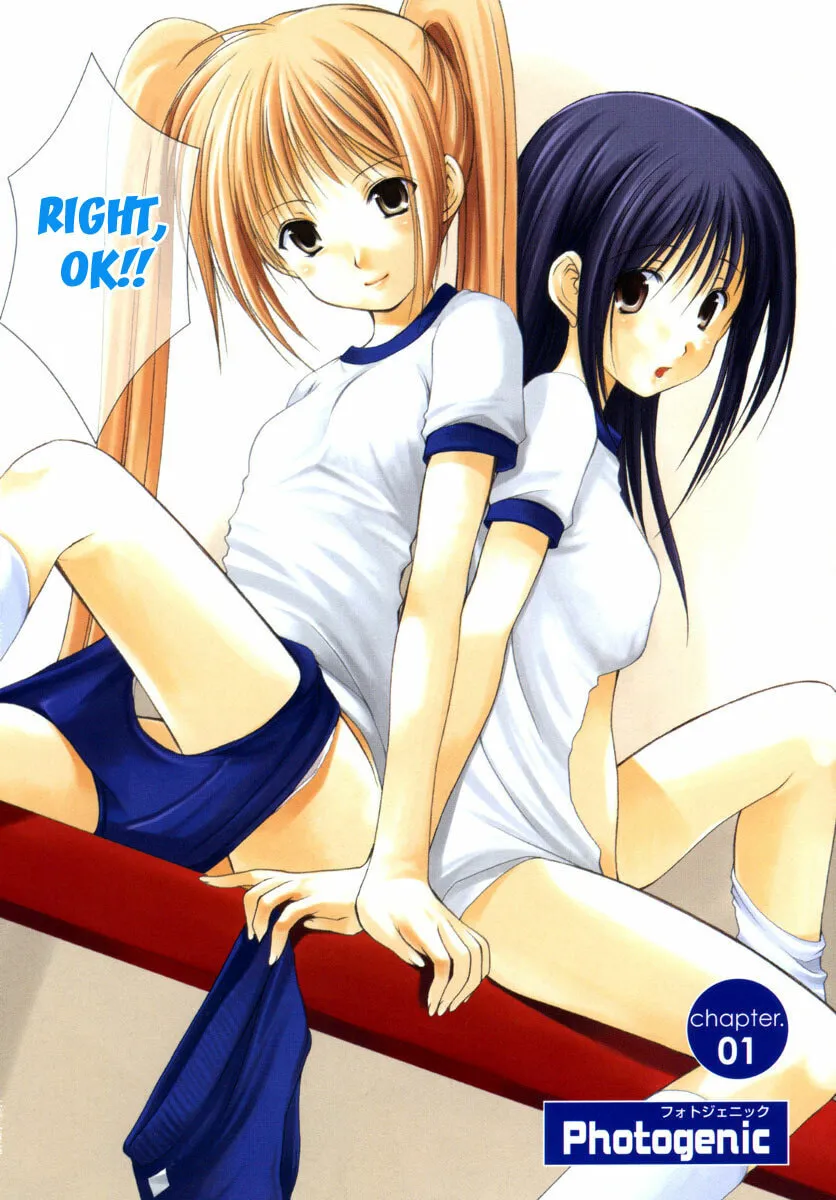 Read School Mate chapter 1 image 7 on Lezhin
