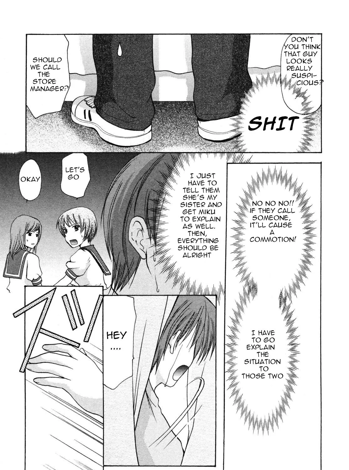 Read School Mate chapter 10.5 image 20 on Lezhin