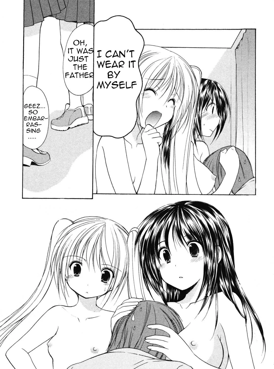 Read School Mate chapter 10.5 image 24 on Lezhin