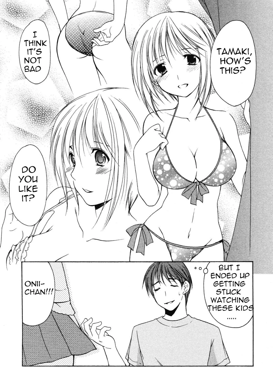 Read School Mate chapter 10.5 image 6 on Lezhin