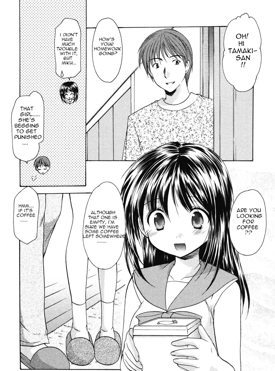 Read School Mate chapter 10 image 11 on Lezhin