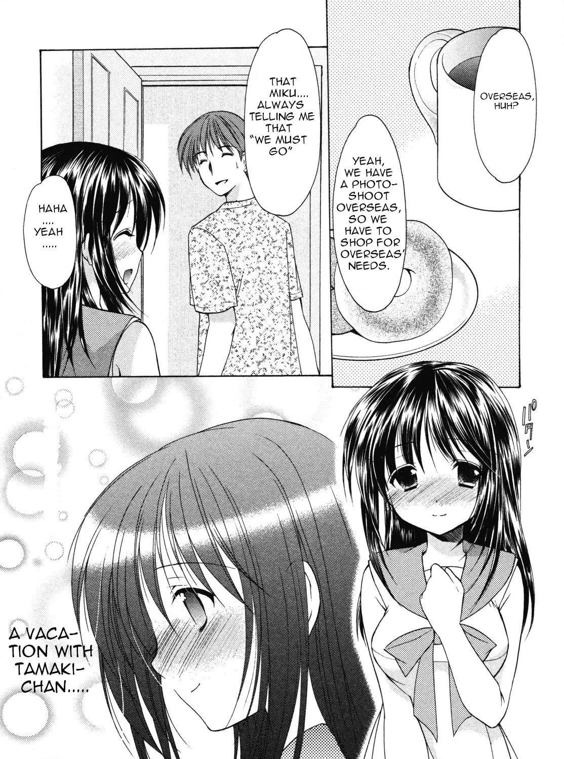 Read School Mate chapter 10 image 15 on Lezhin