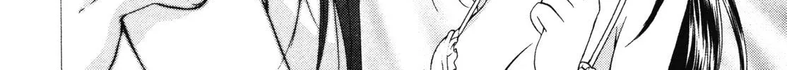 Read School Mate chapter 10 image 18 on Lezhin