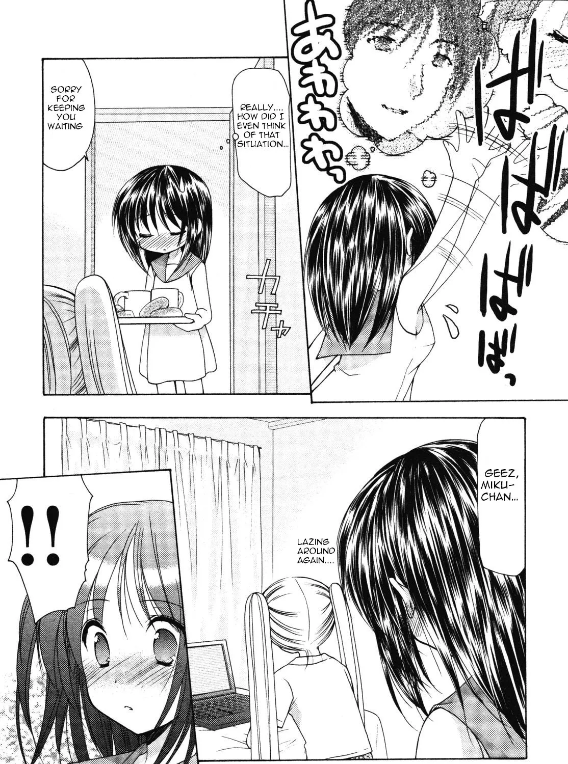 Read School Mate chapter 10 image 19 on Lezhin