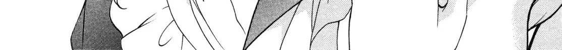 Read School Mate chapter 10 image 24 on Lezhin