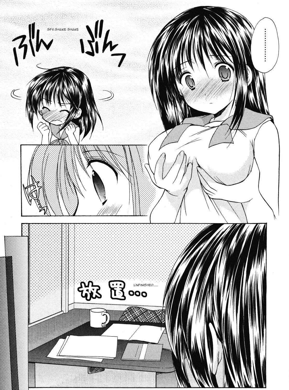 Read School Mate chapter 10 image 39 on Lezhin