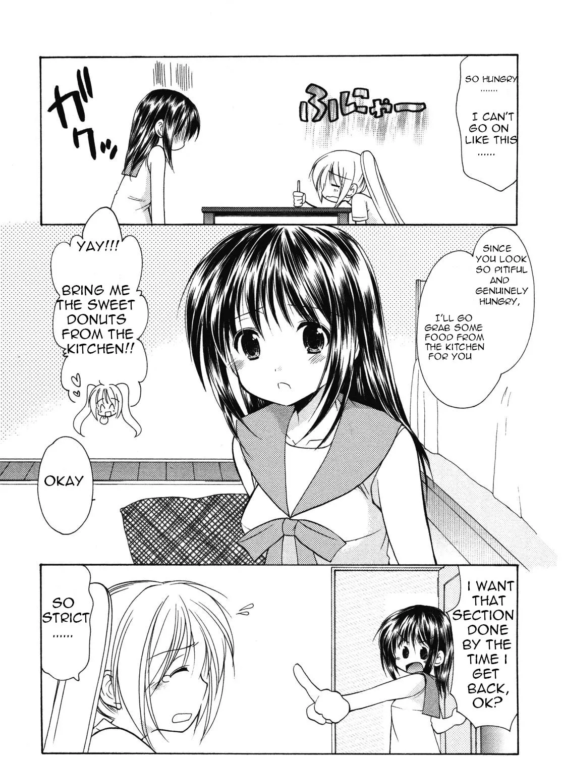 Read School Mate chapter 10 image 7 on Lezhin