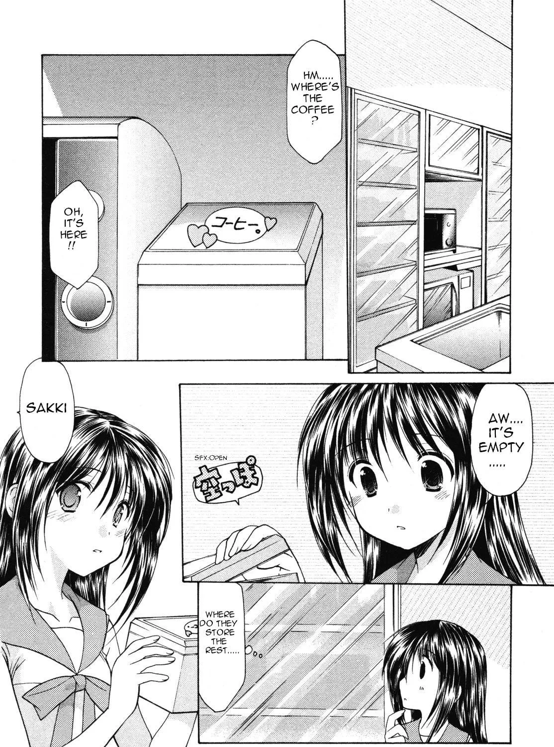 Read School Mate chapter 10 image 9 on Lezhin
