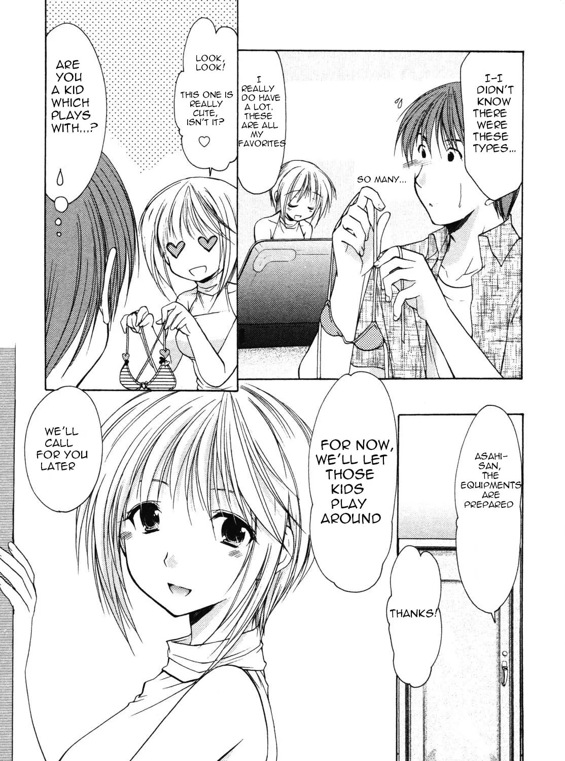 Read School Mate chapter 11 image 13 on Lezhin