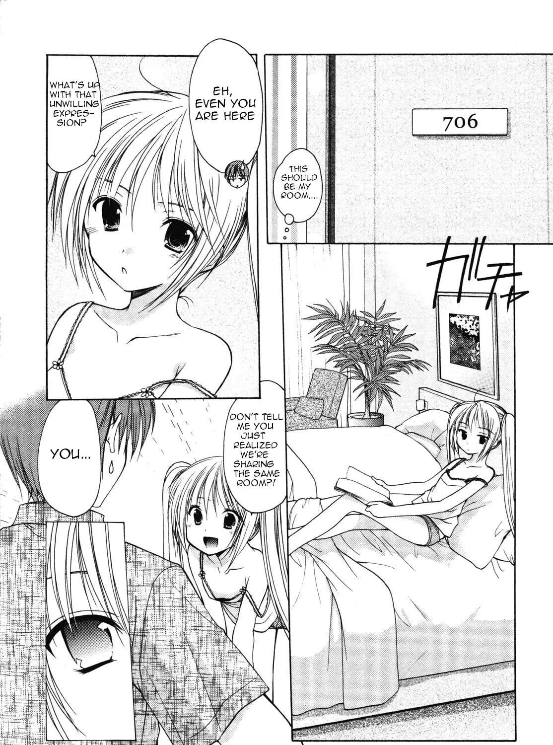 Read School Mate chapter 11 image 15 on Lezhin