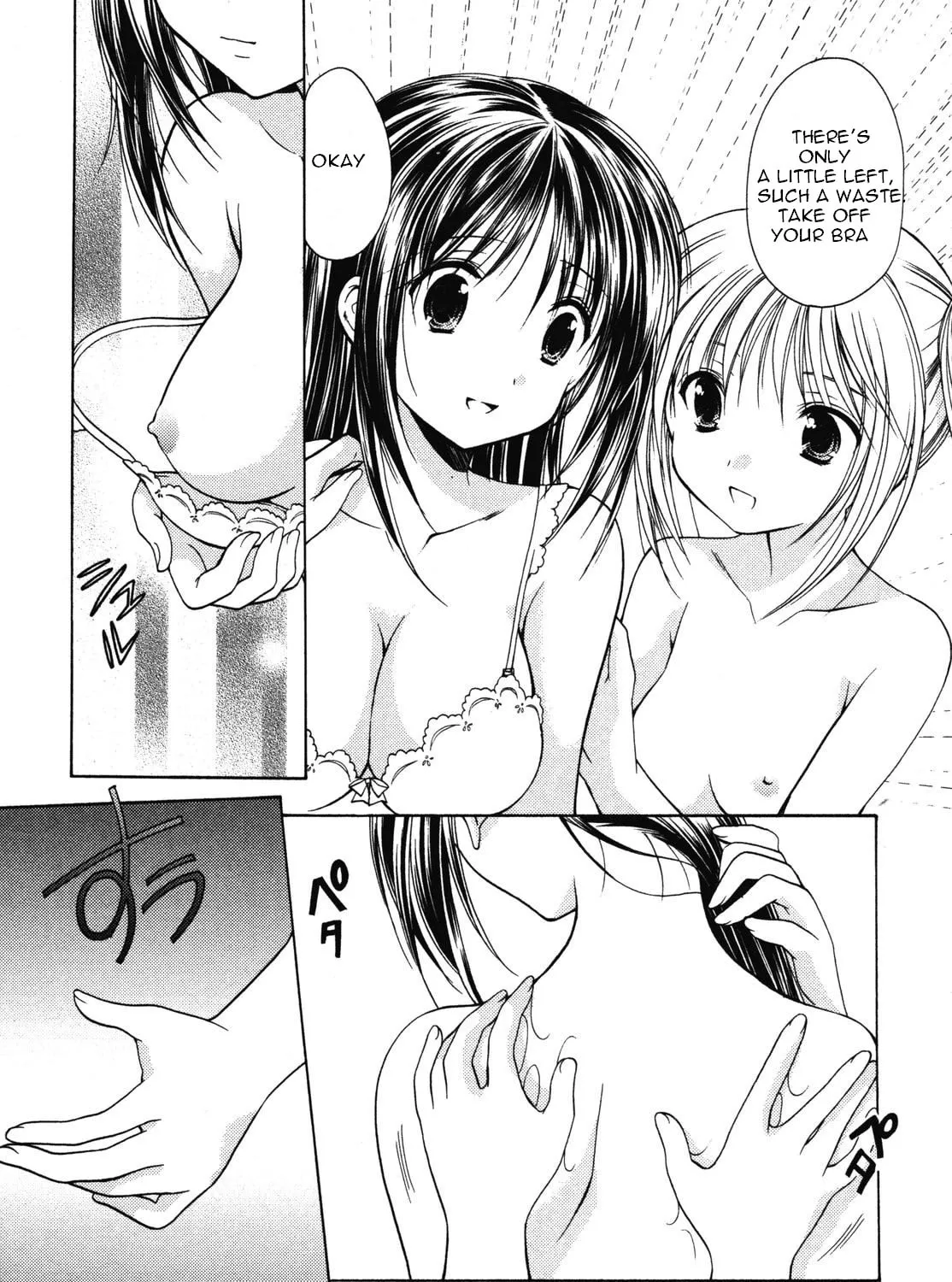 Read School Mate chapter 11 image 25 on Lezhin