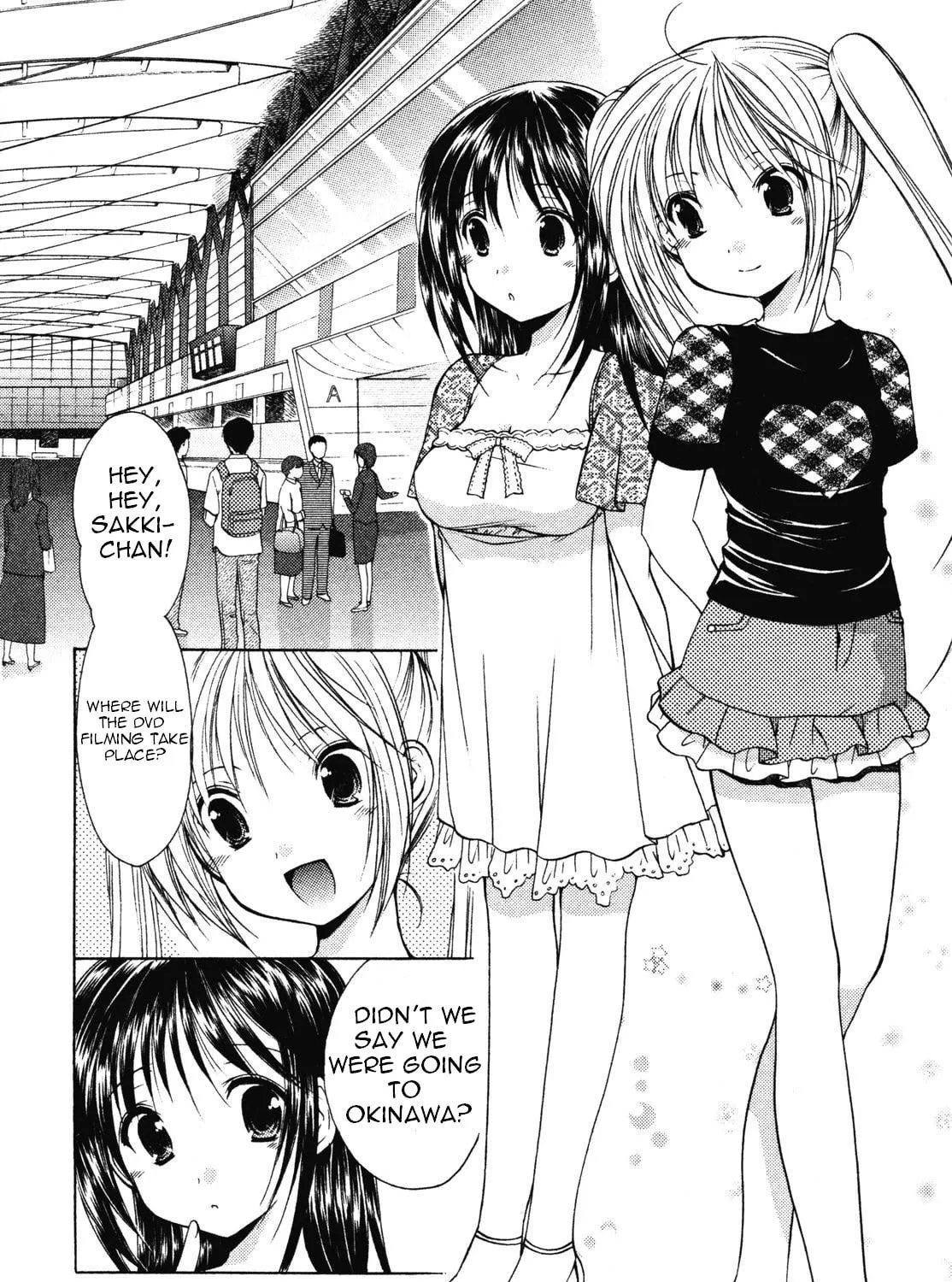 Read School Mate chapter 11 image 3 on Lezhin