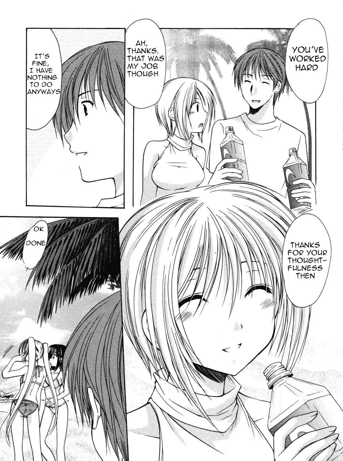 Read School Mate chapter 11 image 33 on Lezhin