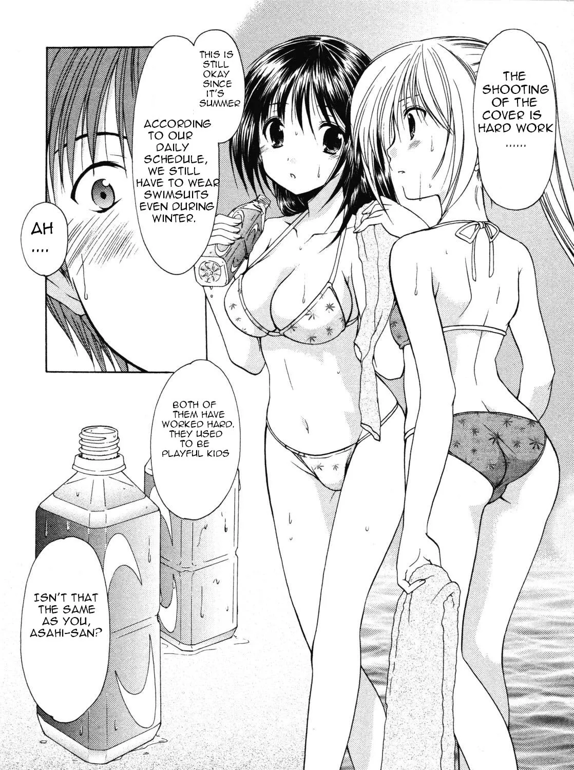 Read School Mate chapter 11 image 35 on Lezhin