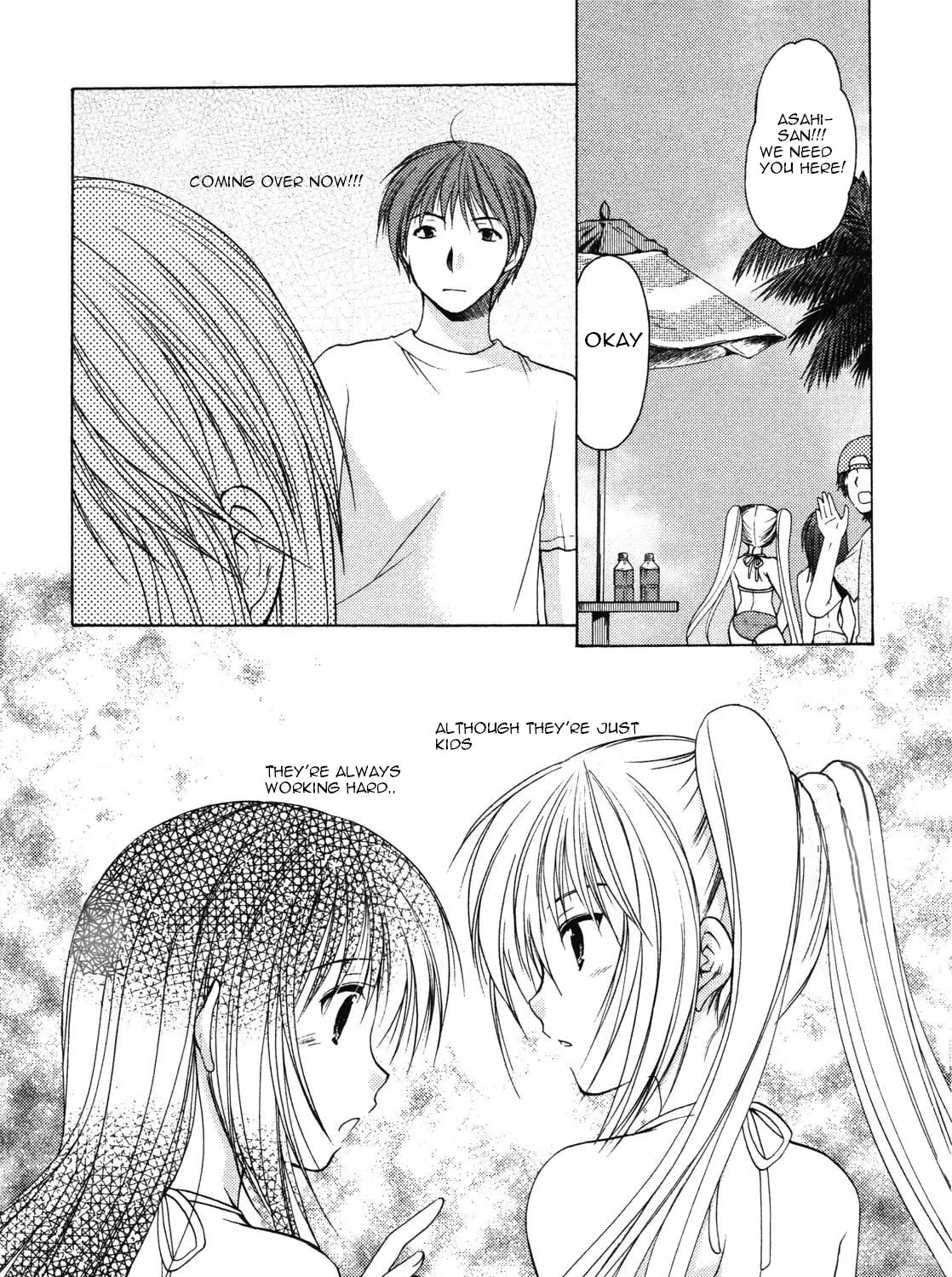 Read School Mate chapter 11 image 41 on Lezhin