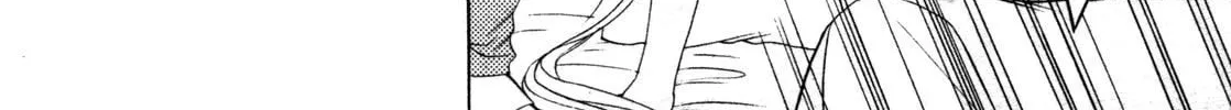 Read School Mate chapter 11 image 44 on Lezhin