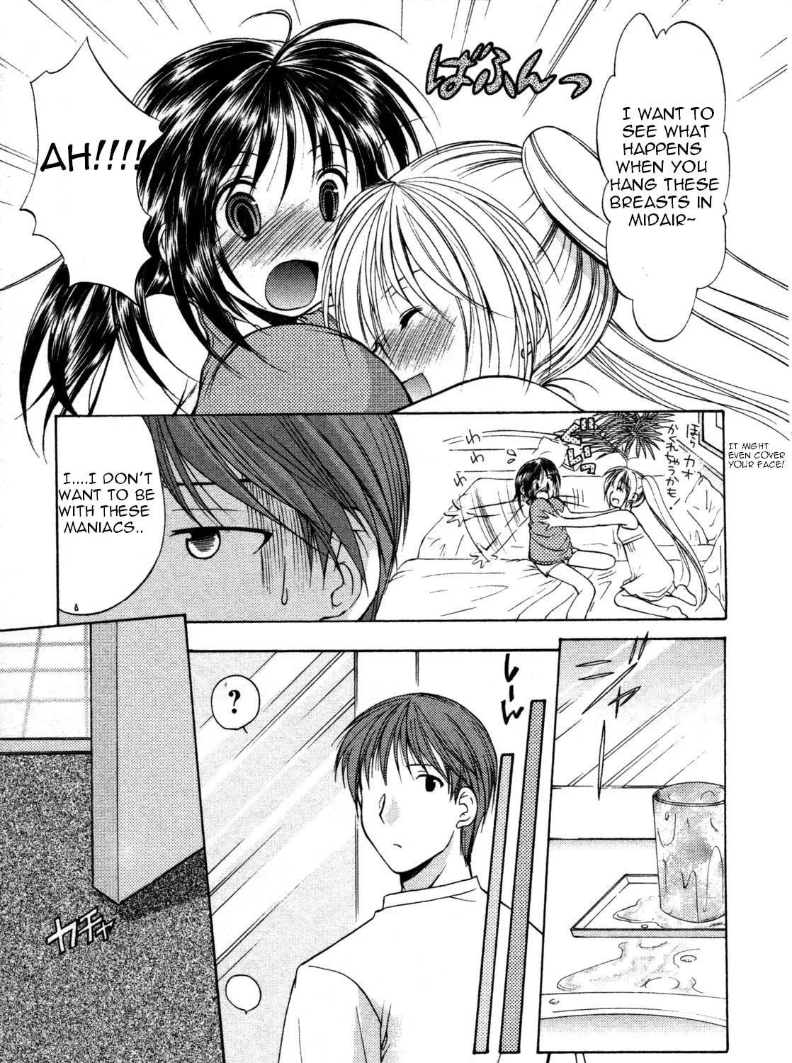 Read School Mate chapter 11 image 45 on Lezhin