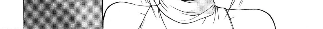 Read School Mate chapter 11 image 6 on Lezhin