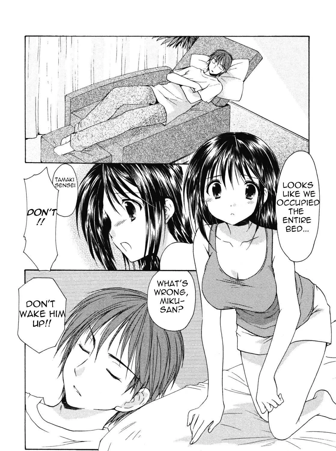 Read School Mate chapter 12 image 10 on Lezhin