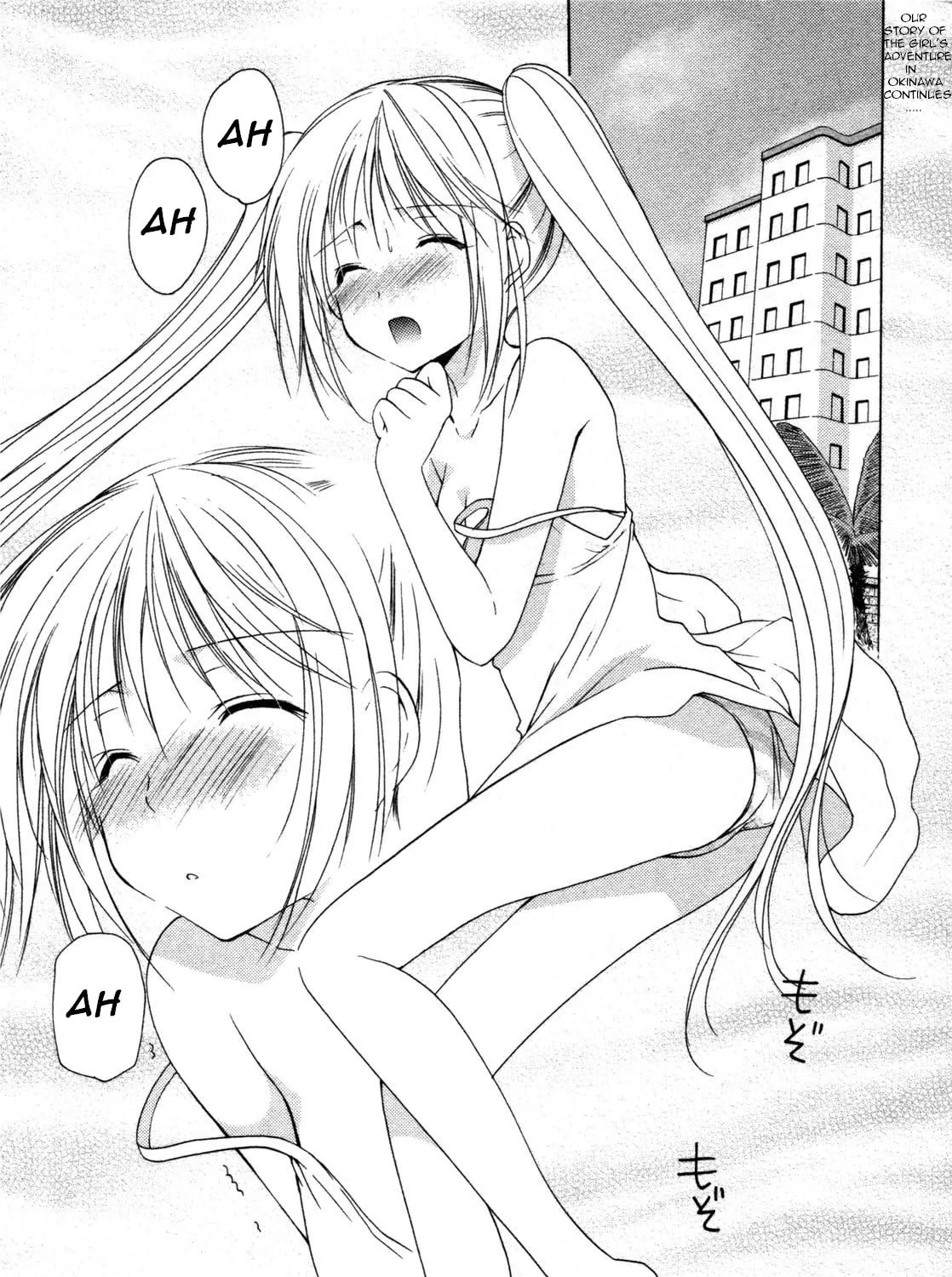 Read School Mate chapter 12 image 2 on Lezhin