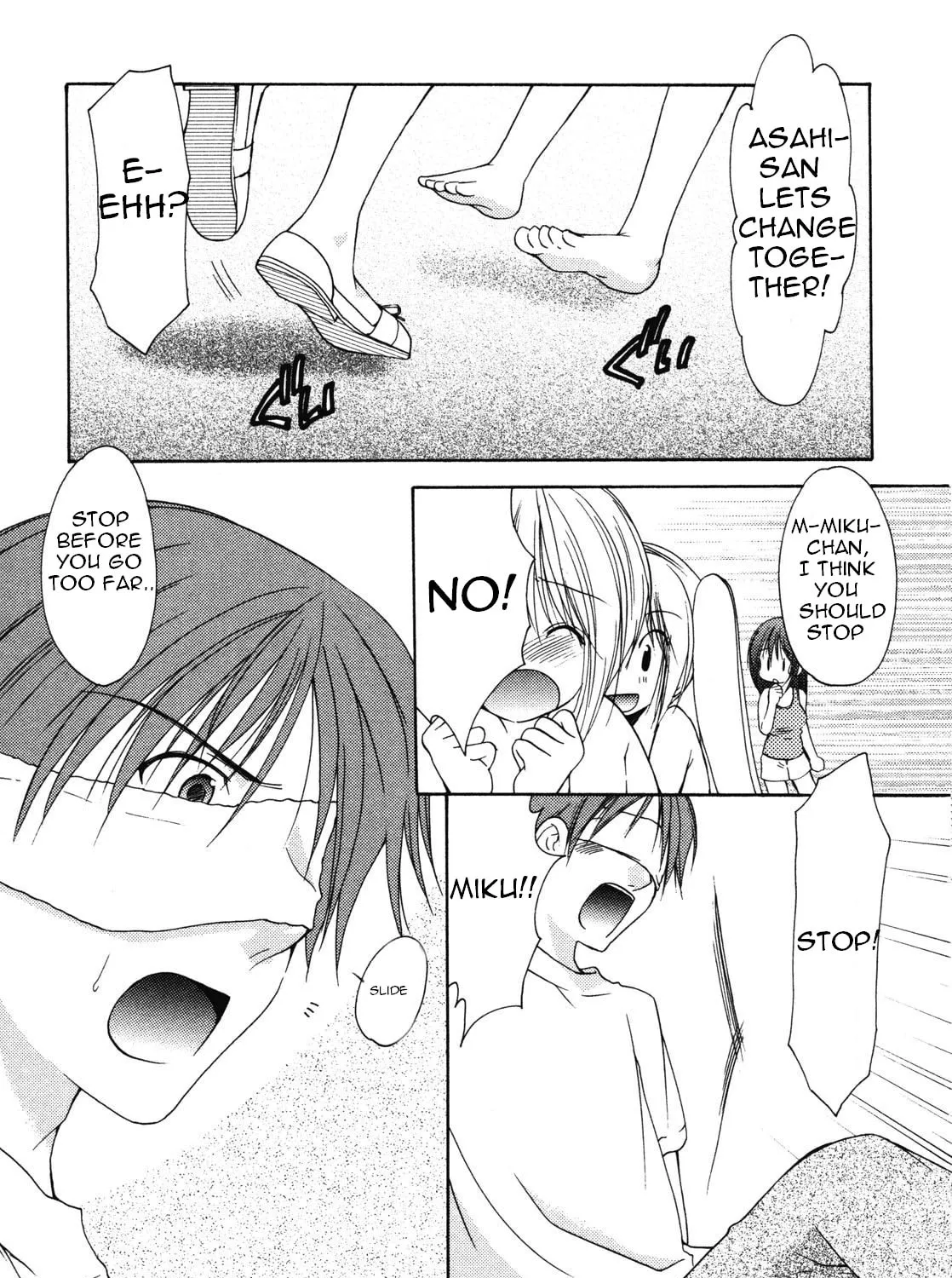 Read School Mate chapter 12 image 24 on Lezhin