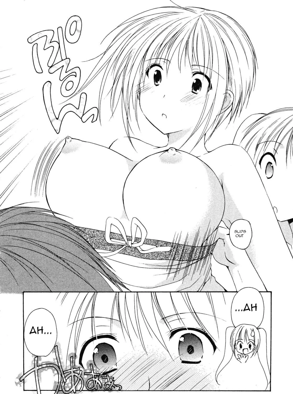 Read School Mate chapter 12 image 26 on Lezhin