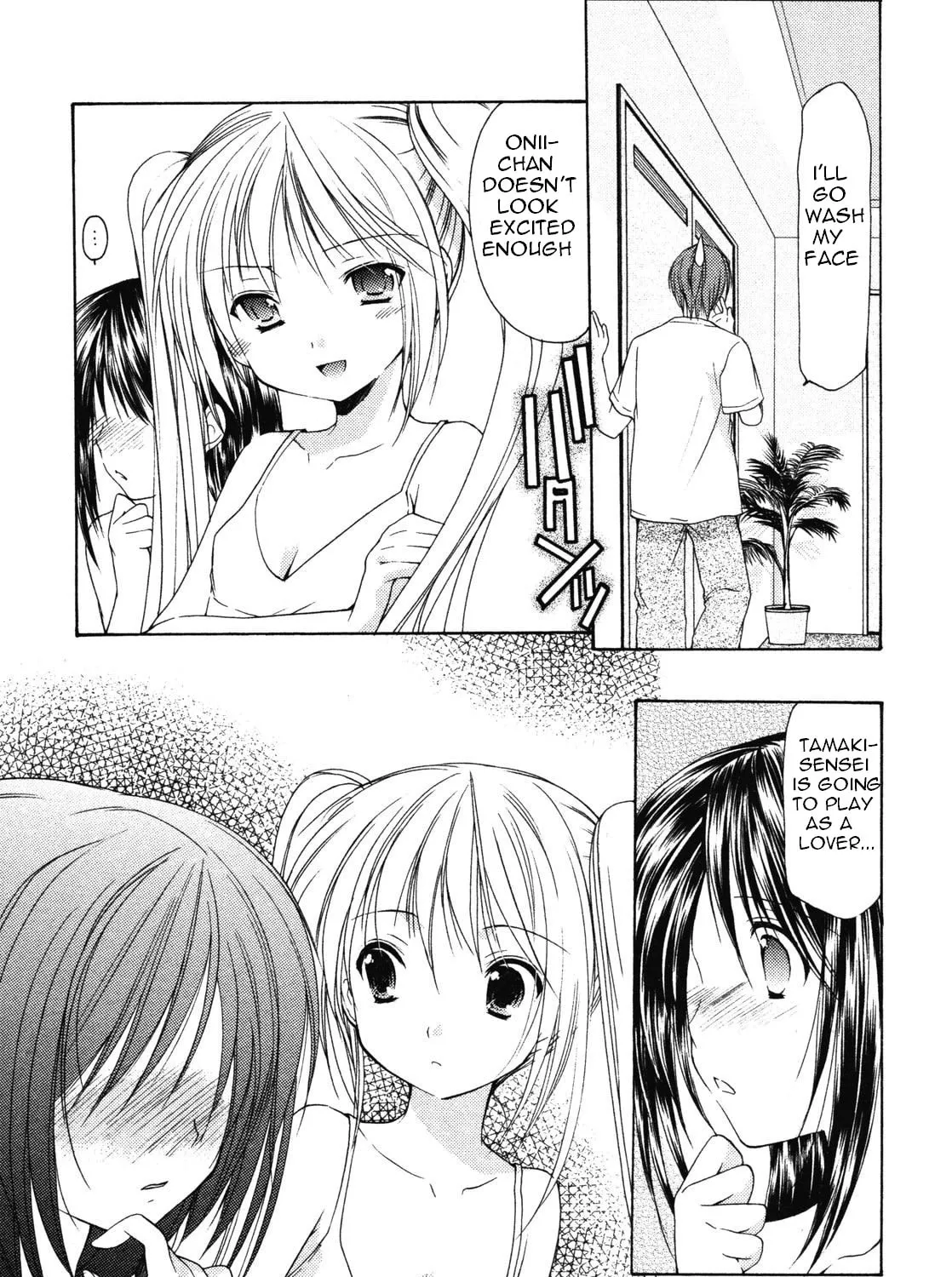 Read School Mate chapter 12 image 36 on Lezhin