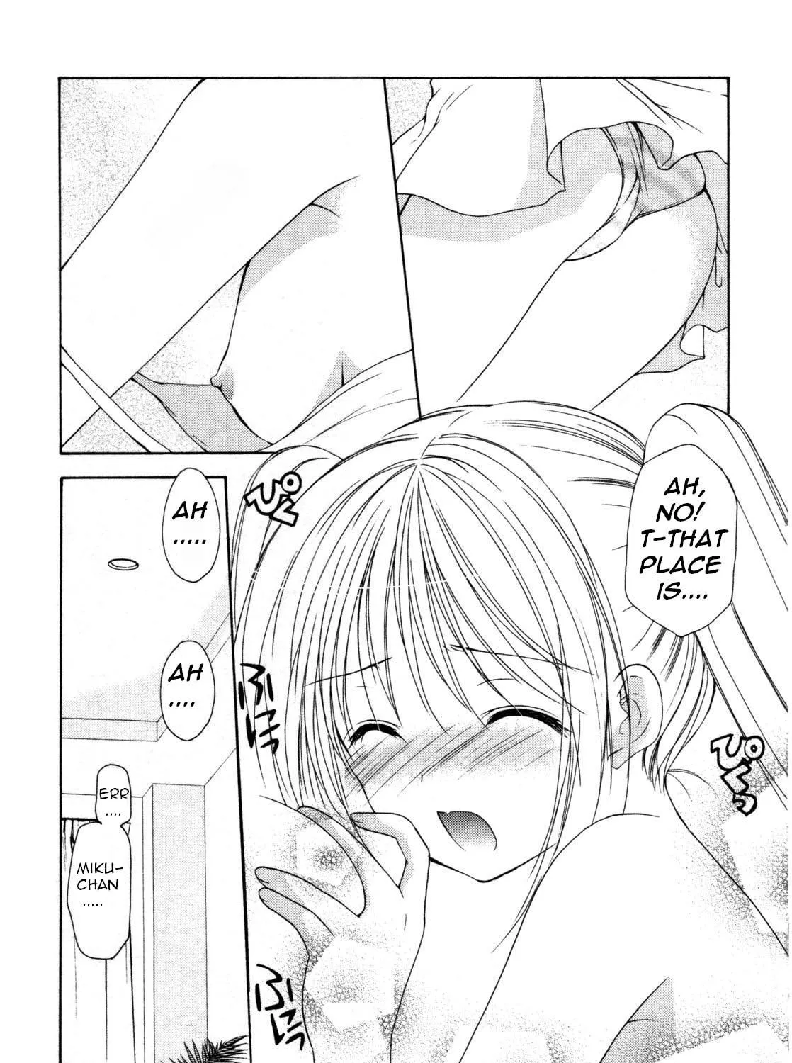 Read School Mate chapter 12 image 4 on Lezhin