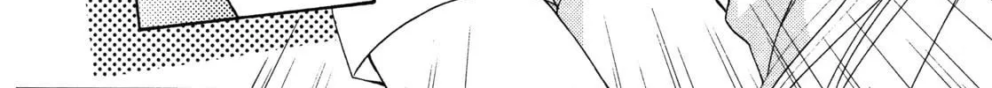 Read School Mate chapter 12 image 7 on Lezhin