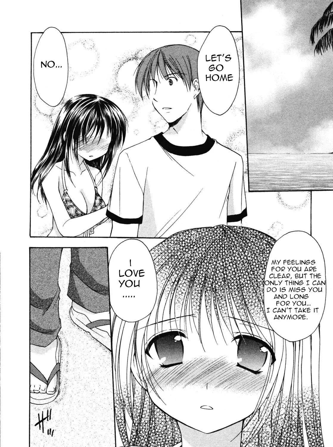 Read School Mate chapter 13 image 14 on Lezhin