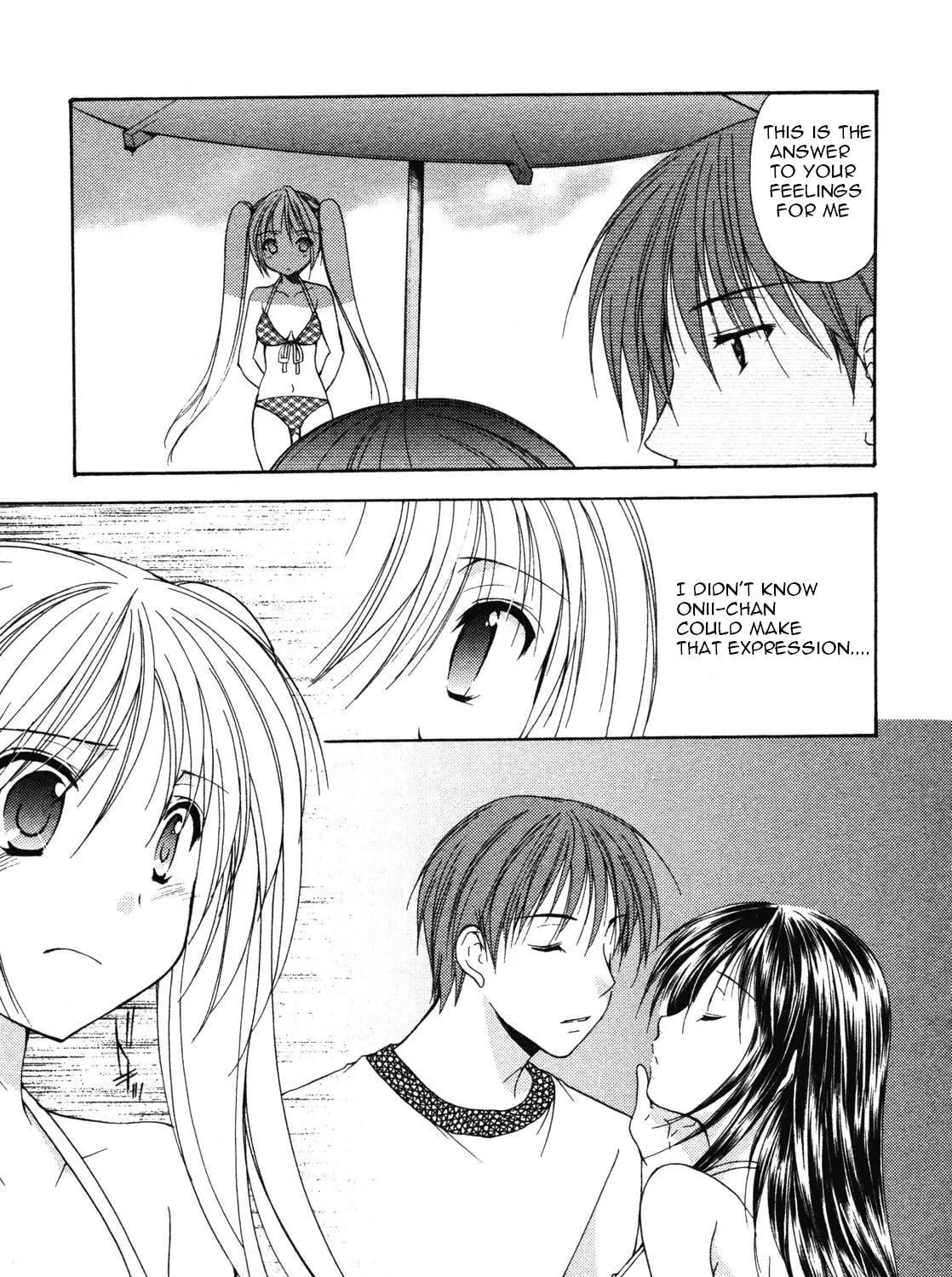 Read School Mate chapter 13 image 16 on Lezhin