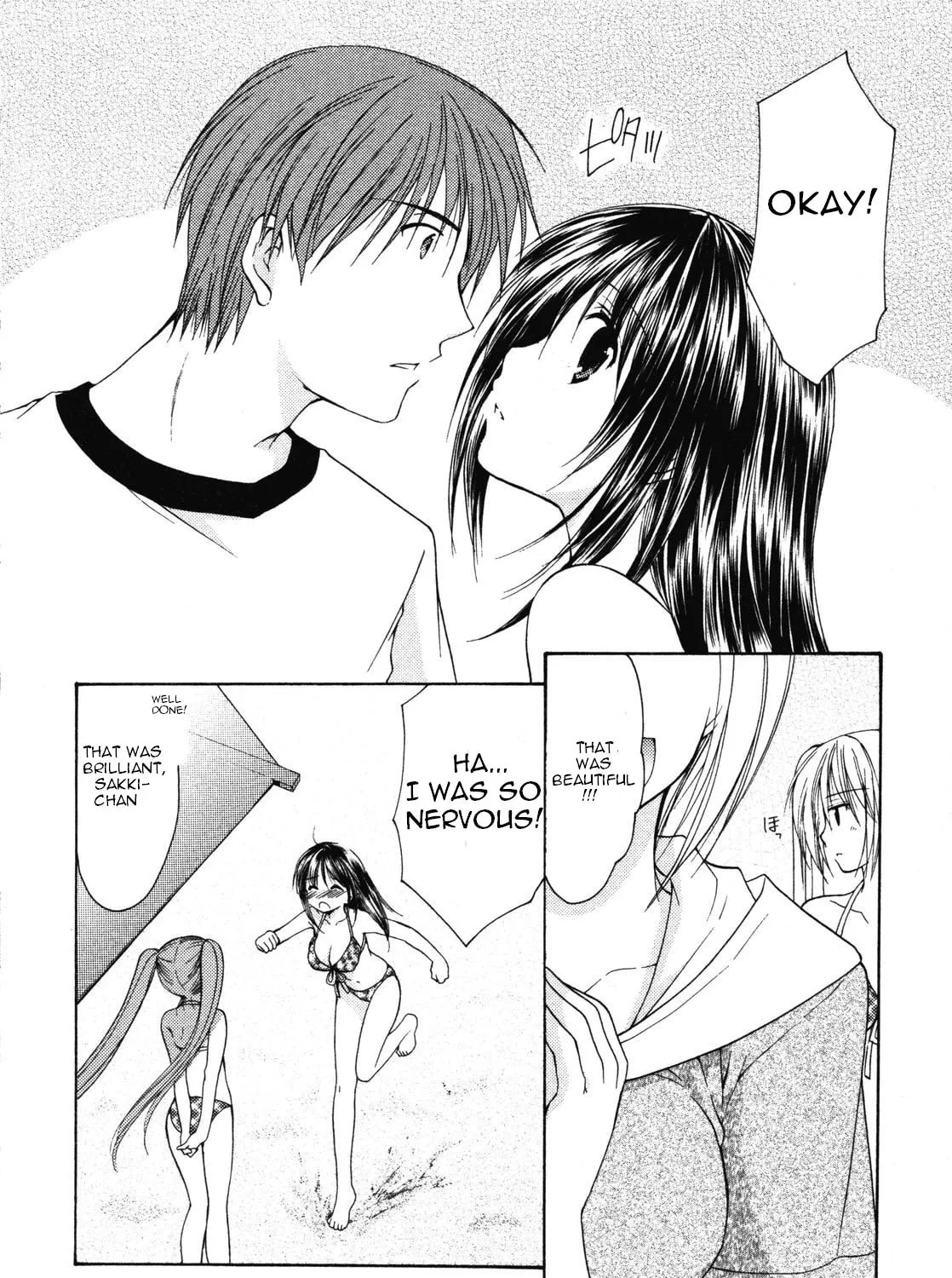 Read School Mate chapter 13 image 18 on Lezhin