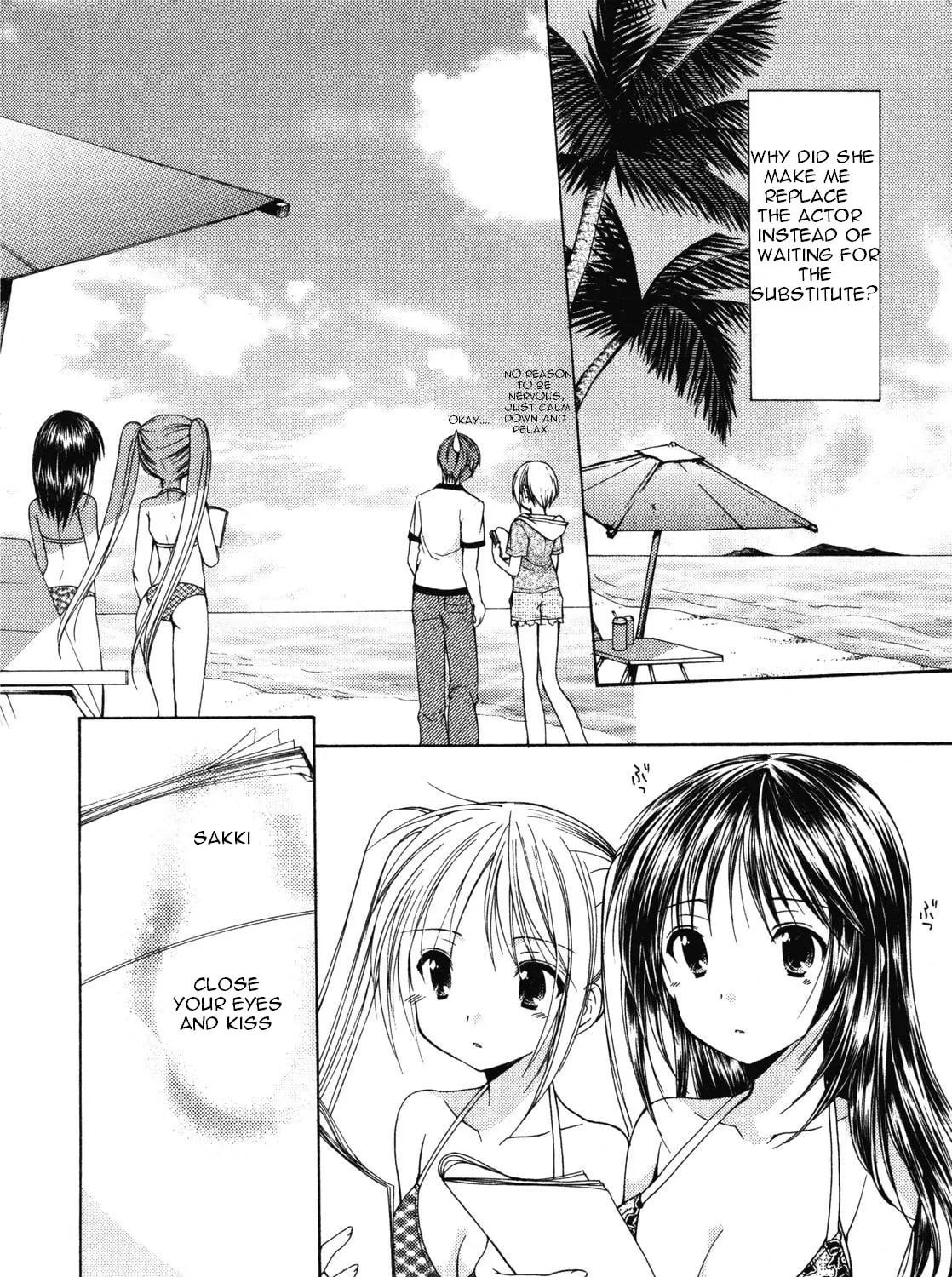 Read School Mate chapter 13 image 2 on Lezhin
