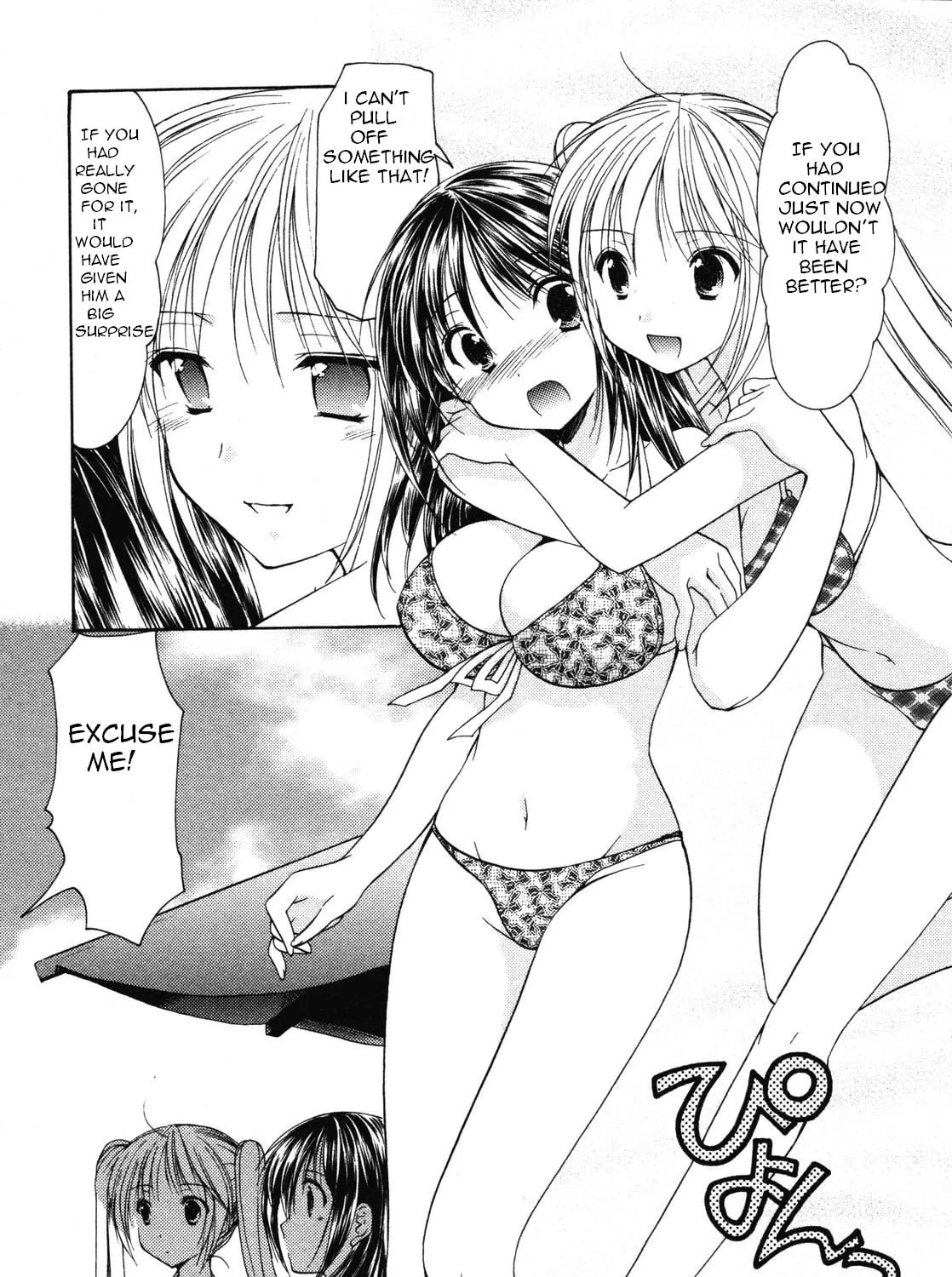 Read School Mate chapter 13 image 20 on Lezhin