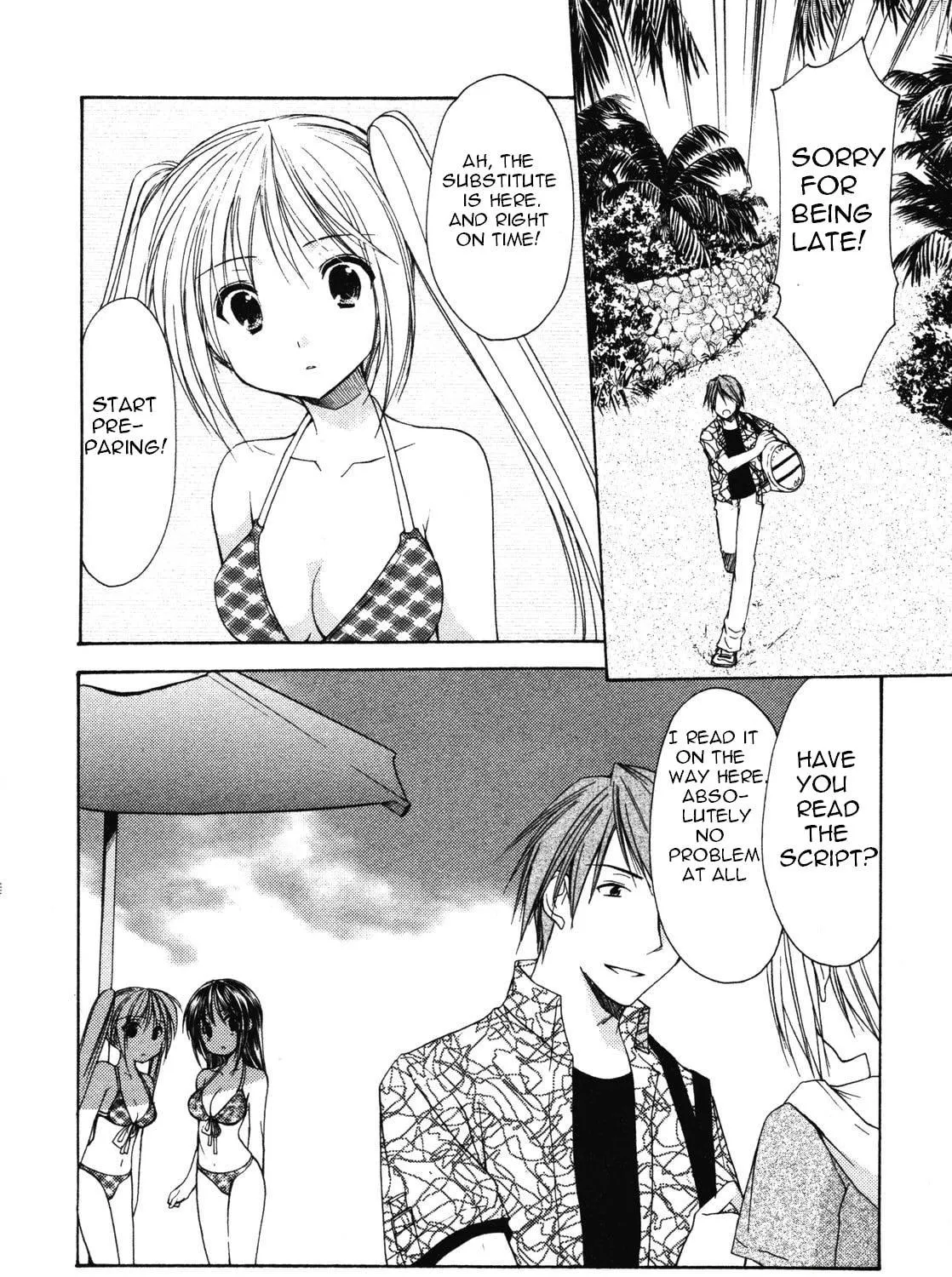 Read School Mate chapter 13 image 22 on Lezhin