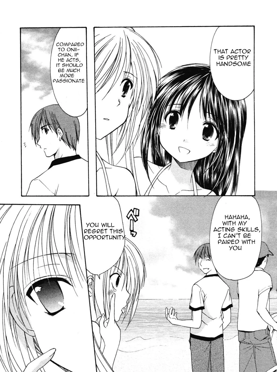 Read School Mate chapter 13 image 24 on Lezhin