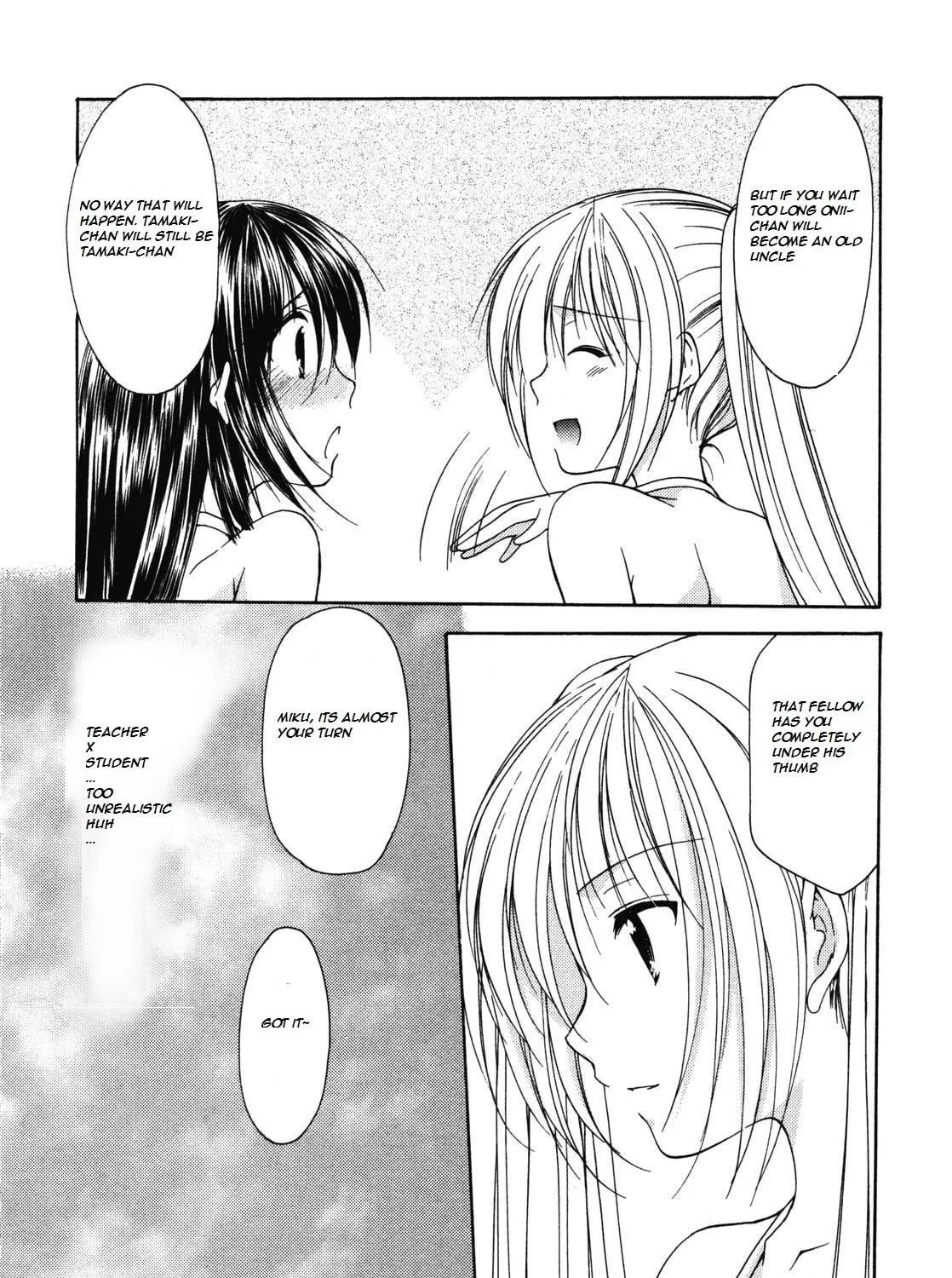 Read School Mate chapter 13 image 34 on Lezhin
