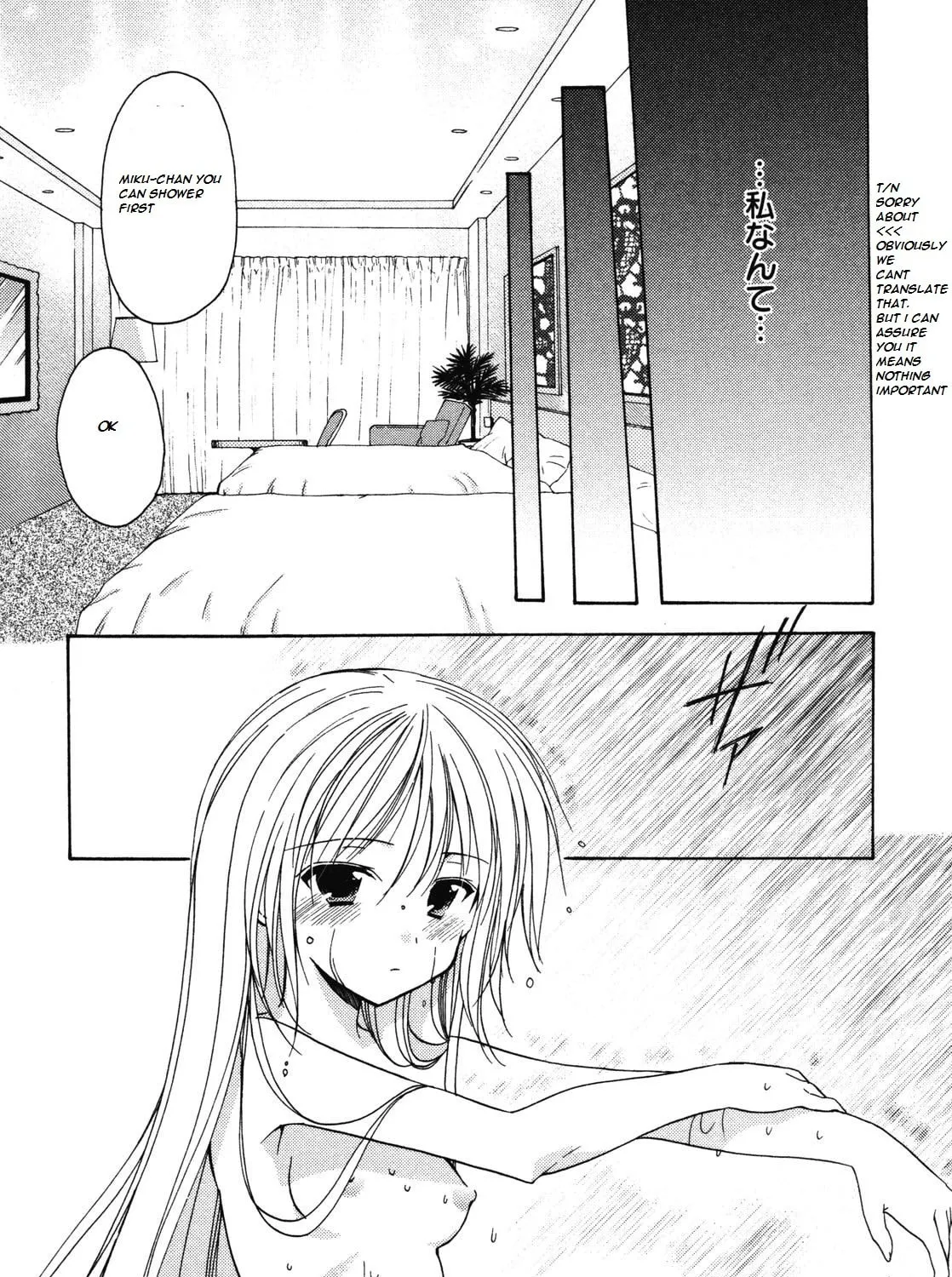 Read School Mate chapter 13 image 36 on Lezhin