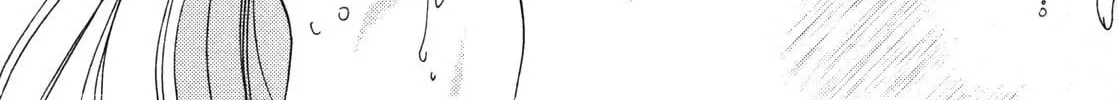 Read School Mate chapter 13 image 37 on Lezhin