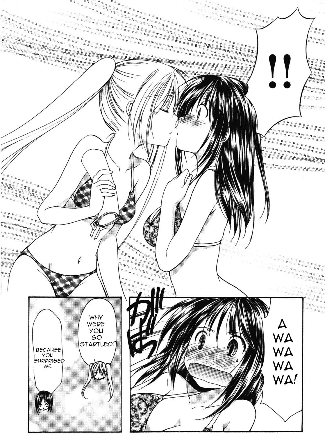 Read School Mate chapter 13 image 6 on Lezhin