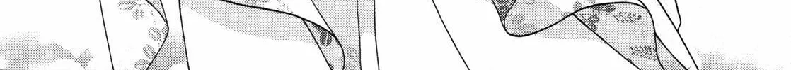 Read School Mate chapter 14 image 1 on Lezhin