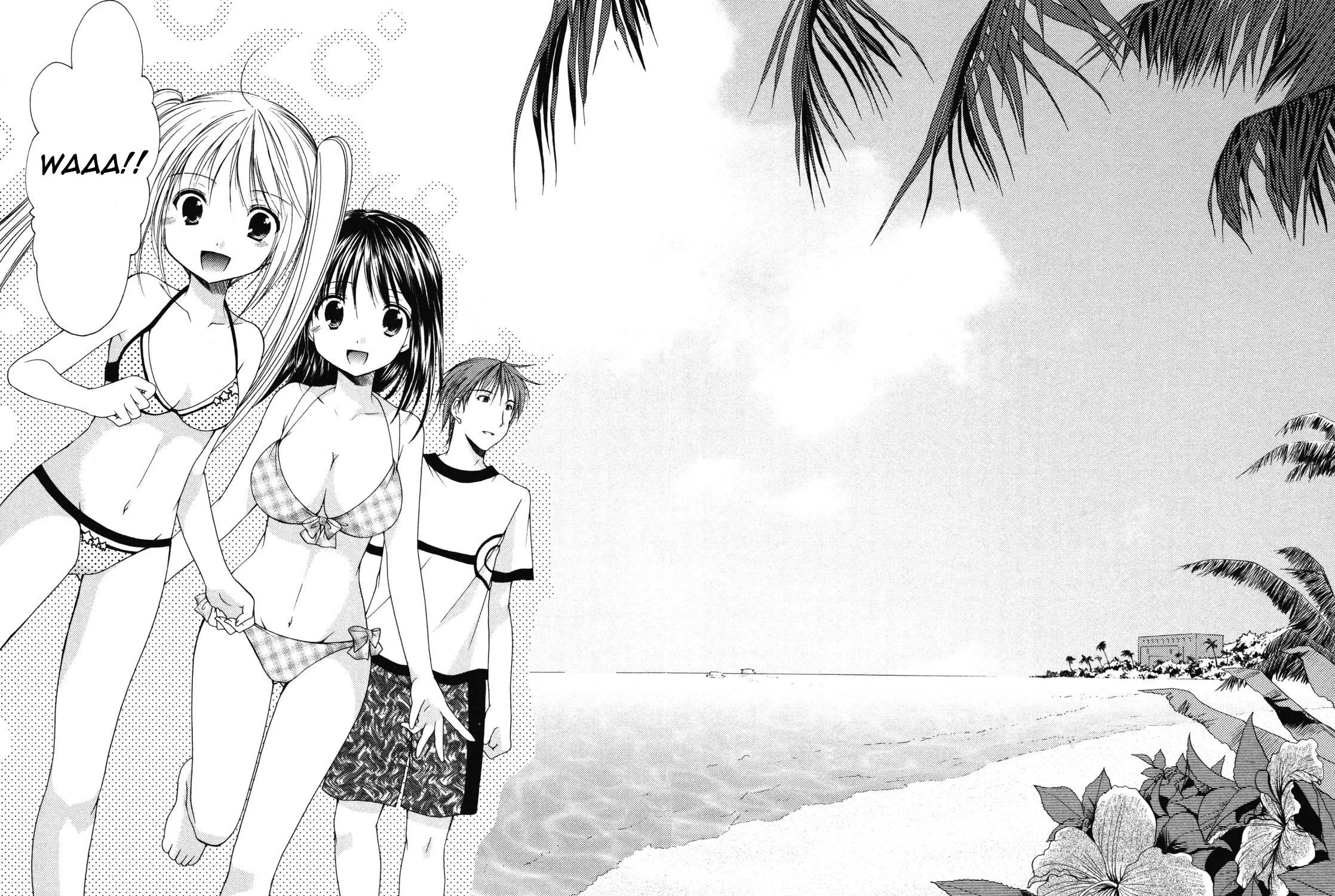 Read School Mate chapter 14 image 10 on Lezhin